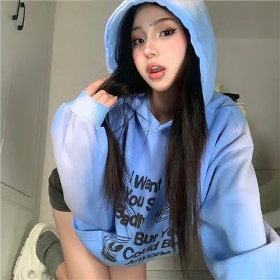 别的人