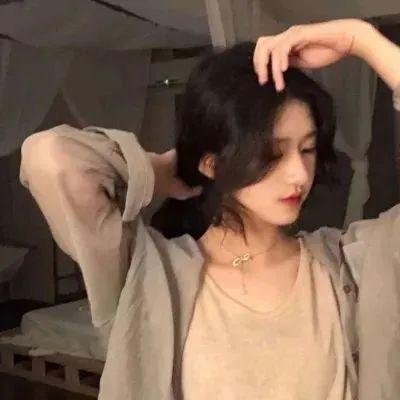 星粉红色
